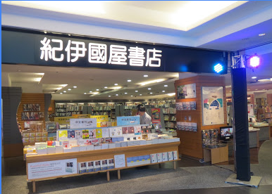 囗聚典眼镜