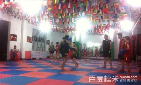 凯撒宫散打搏击馆