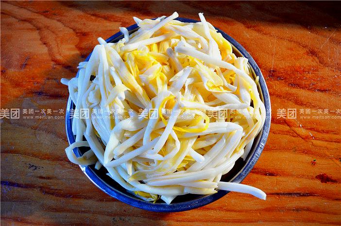 江川星云湖石锅鲜鱼庄