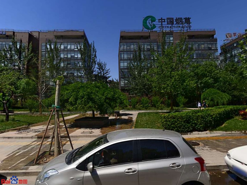 北京市丰台县烟草公司(丰台八店)