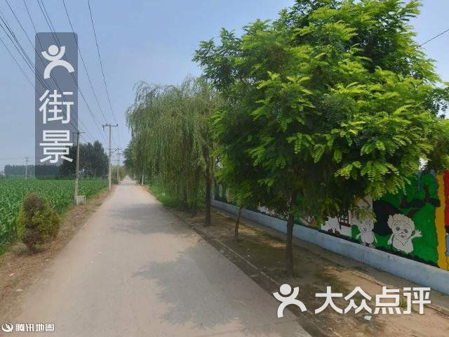 小汲中心幼儿园