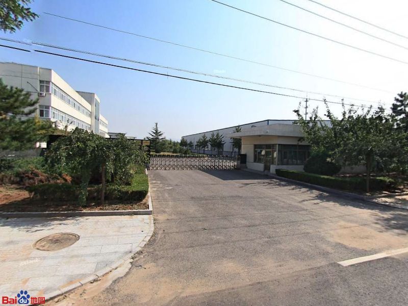 北京建生药限公司限公司