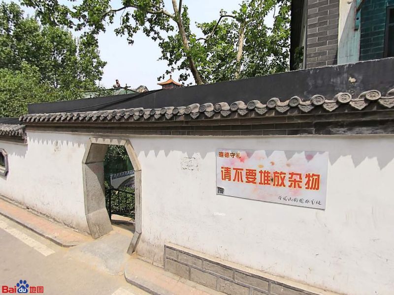趵突泉公园管理处泉滨浴场