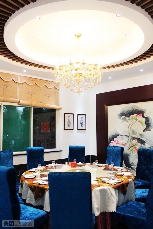 大管家