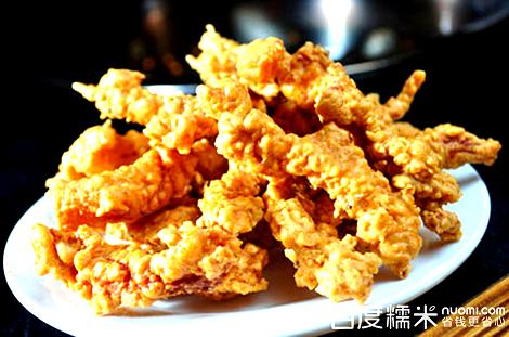 喜朝天火锅(黔江店)