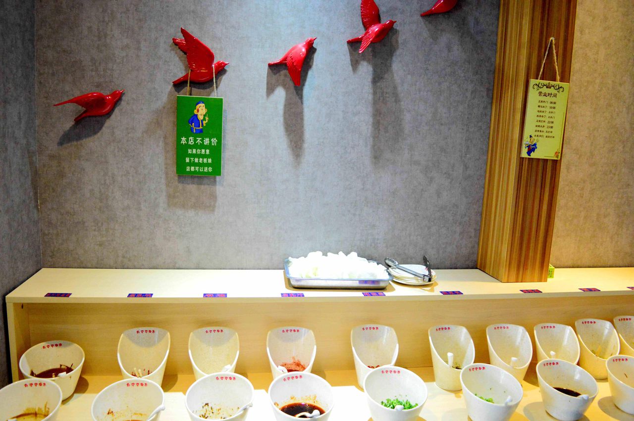 郭婆婆涮穿(总店)