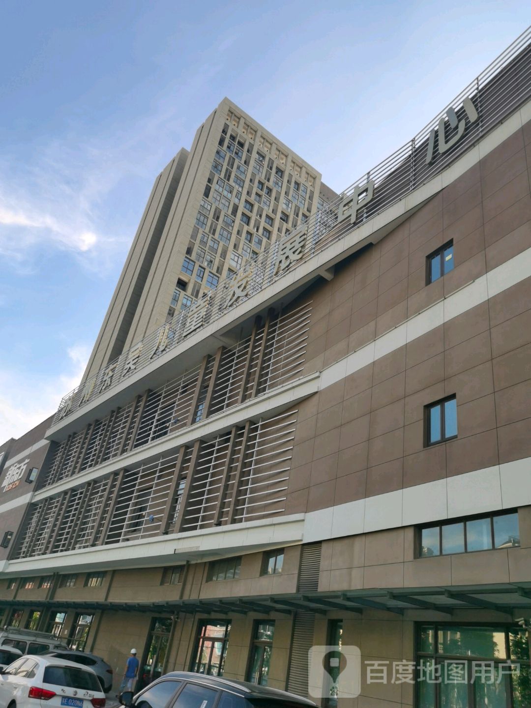 苏州市常熟市珠海路与联丰东路交叉路口往北约100米(隆盈广场2期)