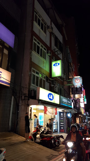 50岚竹围店