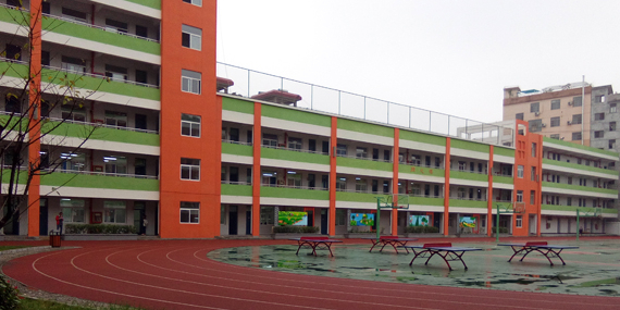 邯宾小学