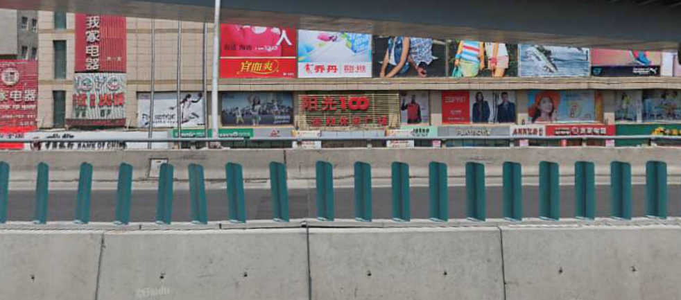 阳关100运动休闲广场