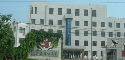 延庆区第四小学