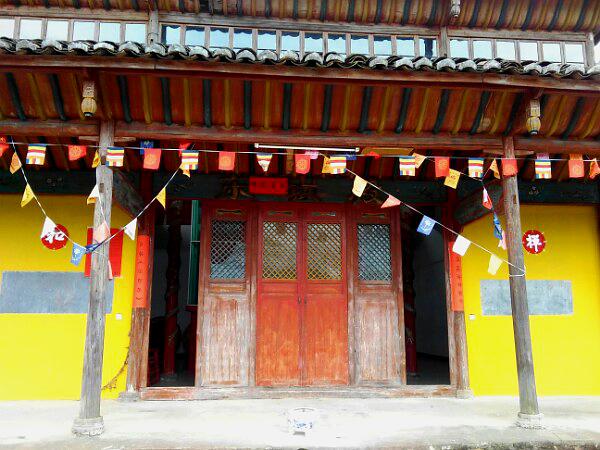 东岳府