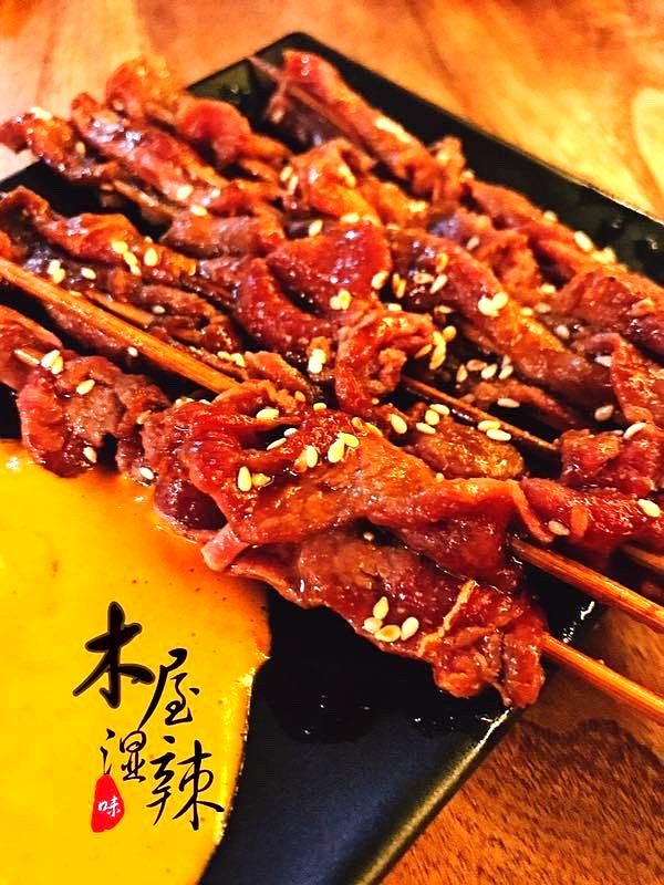 入木三分(丽悦新天店)