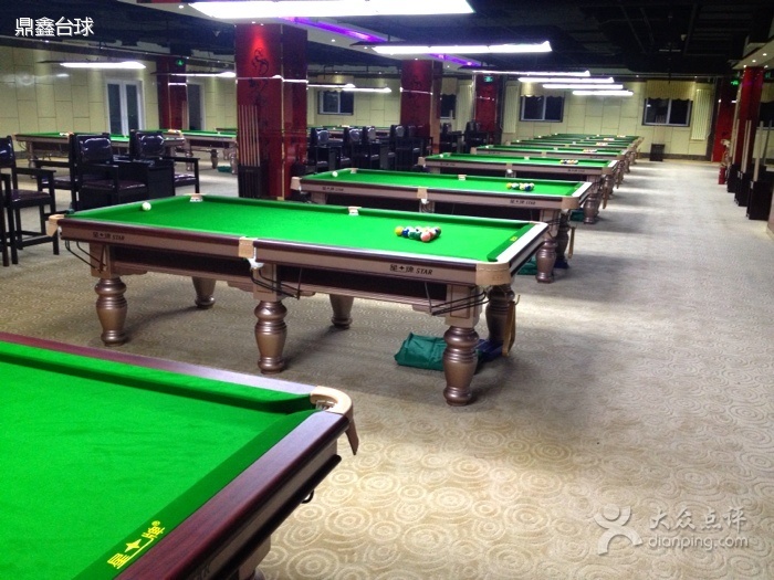 YC POWER台球俱乐部(金利大厦店)