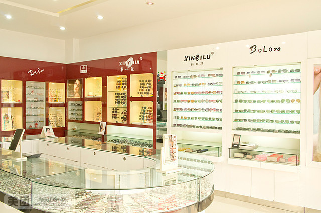 第一家眼镜(长海路店)