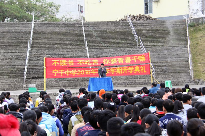 崇左市天等县宁干村宁干街一道30号