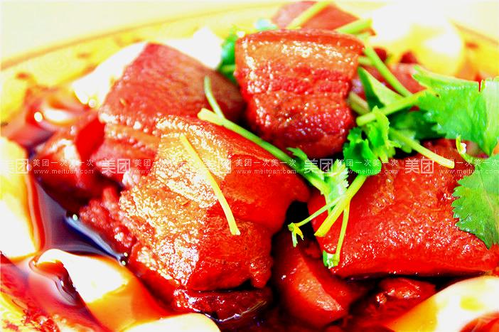 知味鲜川湘楼红烧肉