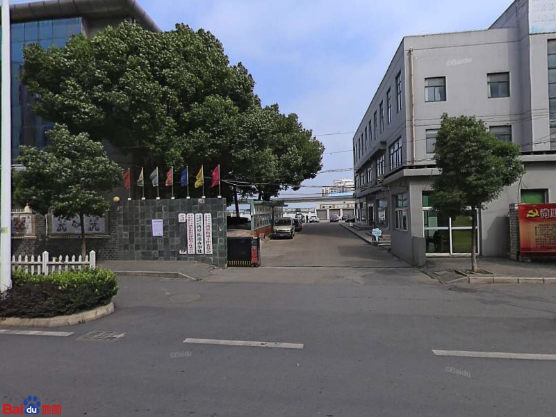 安徽省芜湖市鸠江区湾里街道所有乡中心区