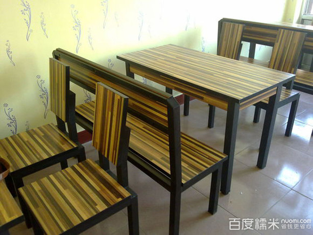 好再来(杏林店)