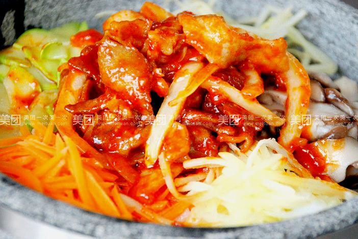 宝丽韩国料理(昆仑山路店)