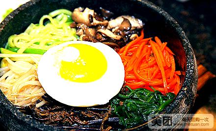 景福宫韩国料理(东城店)