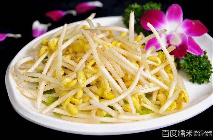 铁记干锅鸭头(中兴路店)