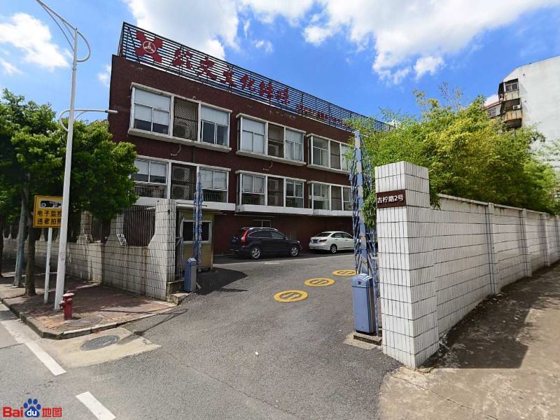 珠海公交文化传媒有限公司