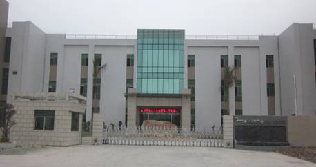 广东省惠州市桑莱士光电有限公司
