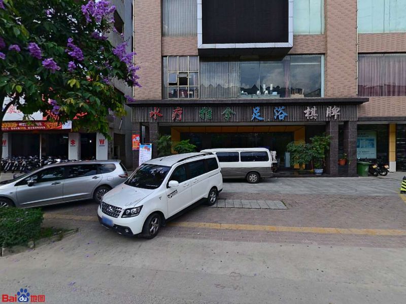 在水一方酒店(江海四路店)