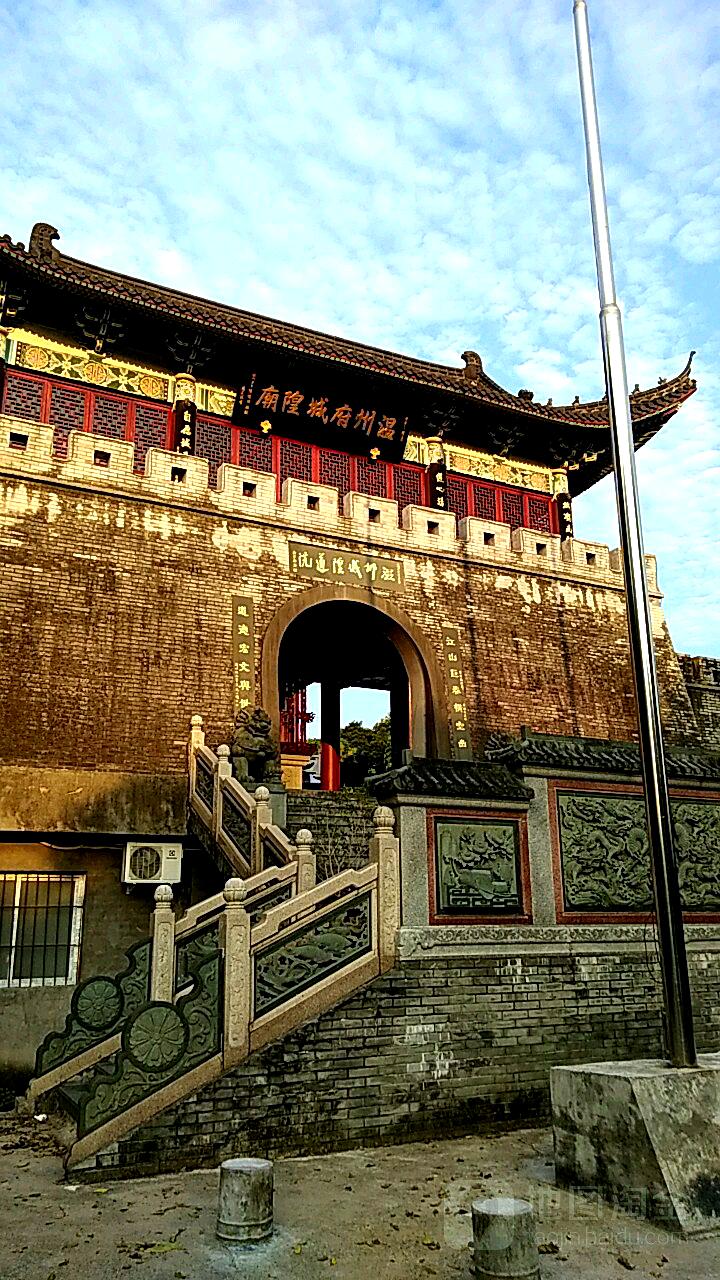 标签:寺庙 旅游景点 名胜古迹温州府城隍庙共多少人浏览:4030589电话