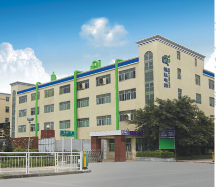 深圳市强达电路股份有限公司