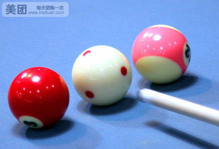 天天台球俱乐部(马巷路)