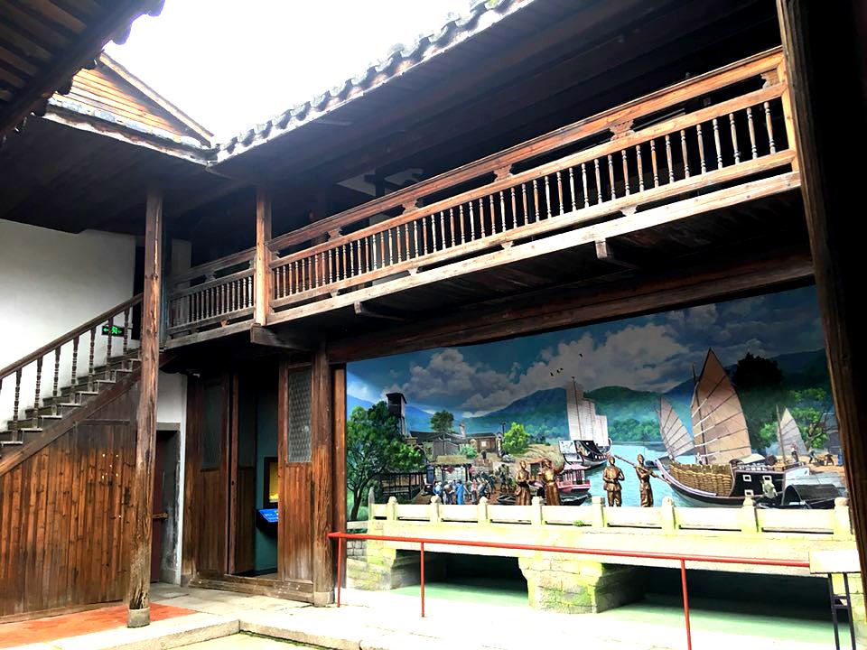尤氏民居