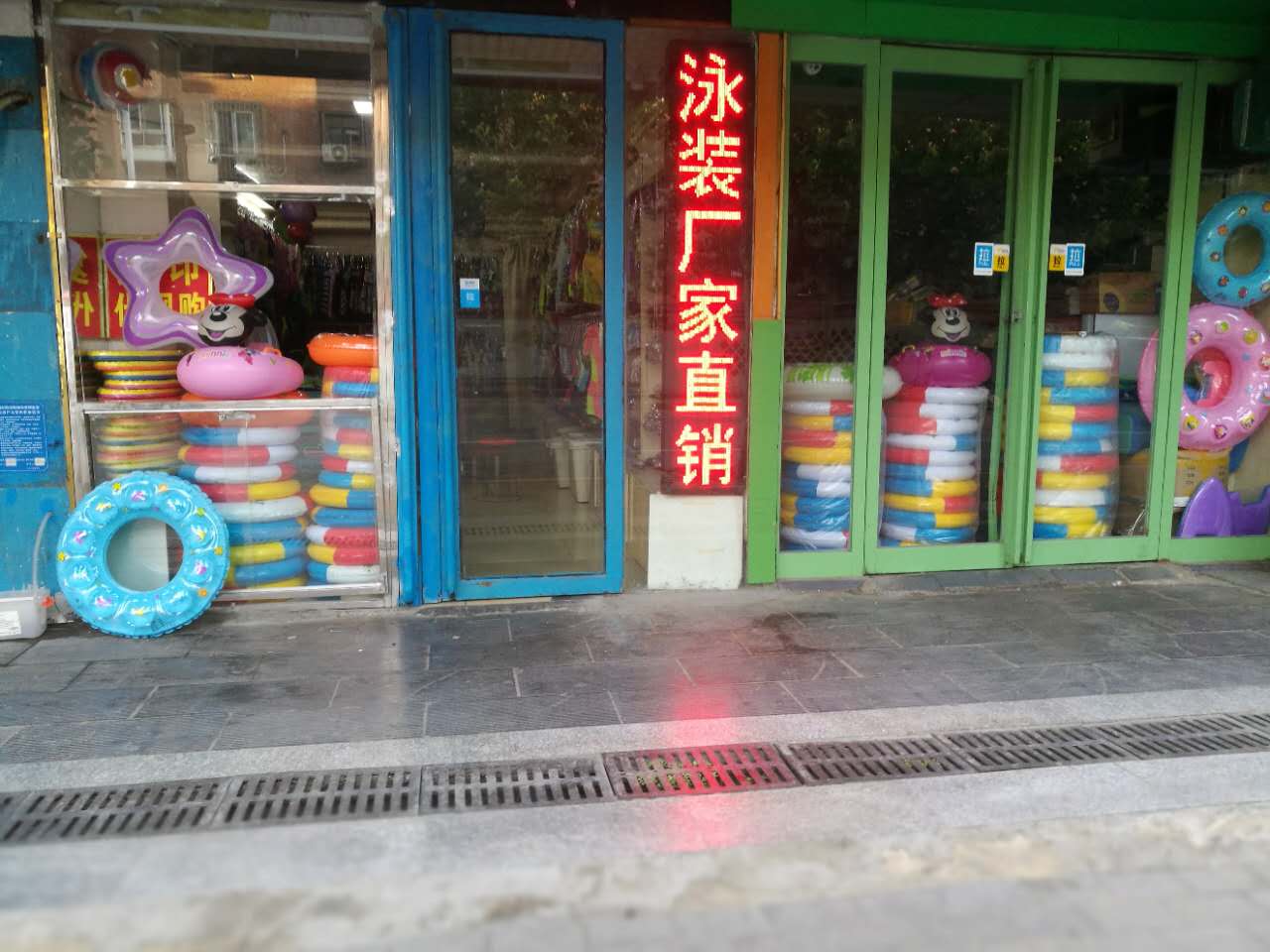 时尚语录泳装名店