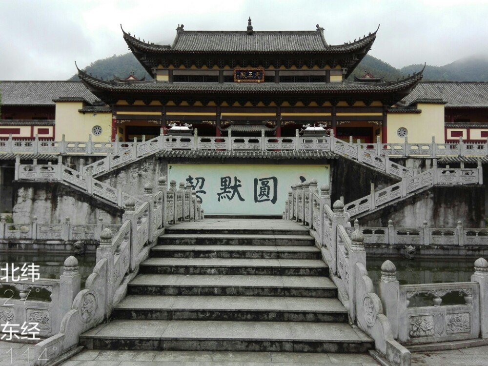 仰山栖隐禅寺