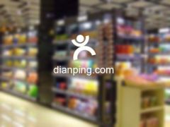 燕客隆生活超市(西固罗分店)