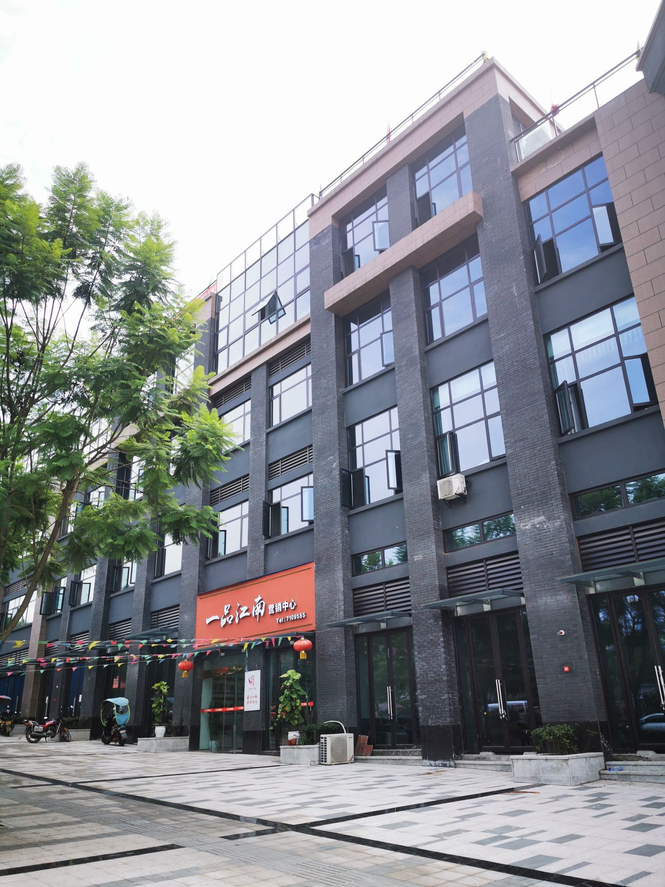 春上江南