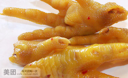 鸡皇客家食品店(建设店)