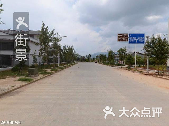 丽江锦锐汽车服务有限公司(玉龙纳西族自治县店)