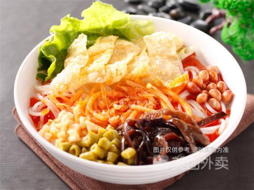 吴记正宗桂林米粉(都匀分店)