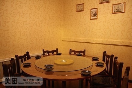 乐登音乐餐馆