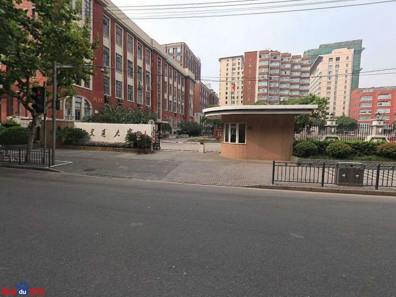 震旦学院旧址