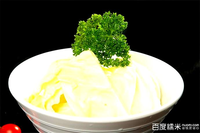 巴适兔(金罗马一店)