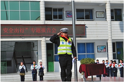 新乡市牧野区新飞大道小学