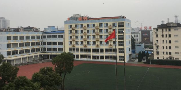 上海杨浦双语学校