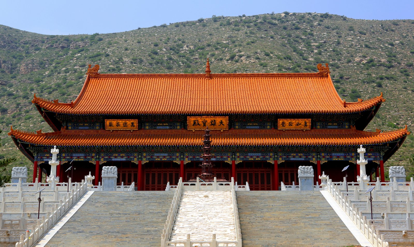 广灵县九龙山极乐寺