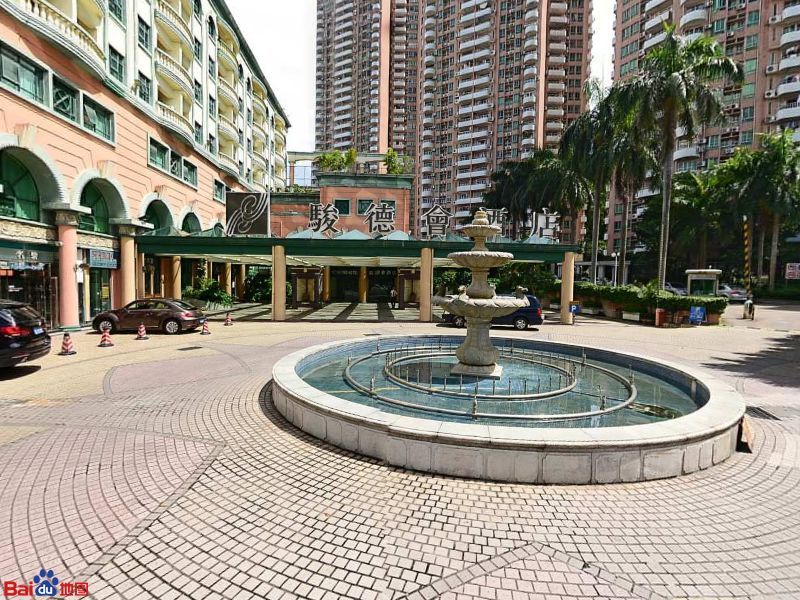 骏德会酒店-游泳池