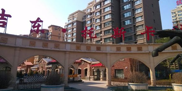 吉东·托斯卡纳