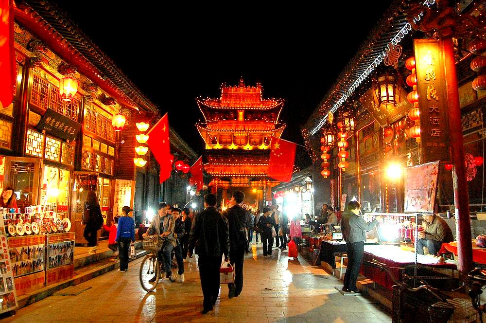 明清一条街