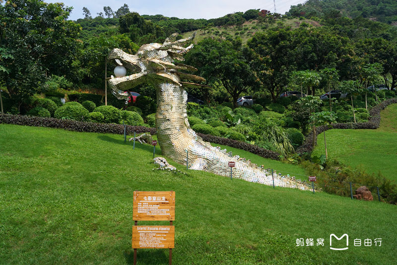 广东省深圳市南山区南山街道荔湾社区月亮湾青青路1号